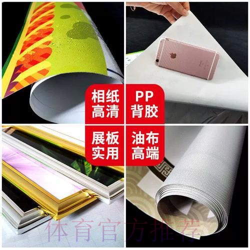 世界杯投注软件官方 世界杯投注软件官方